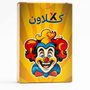 كلاون