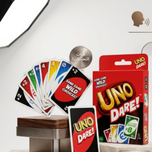 UNO Dare