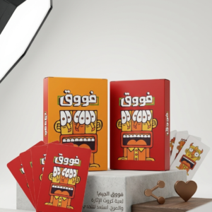 فوووووق