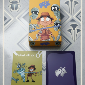 خوفو