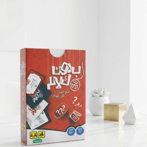 بدون كلام