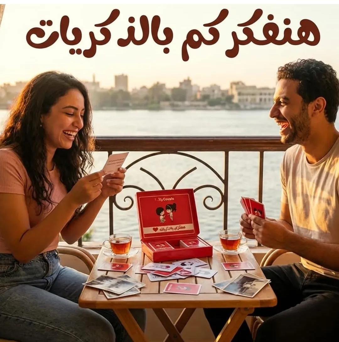 WhatsApp Image 2026-05-07 at 2.04.56 PM