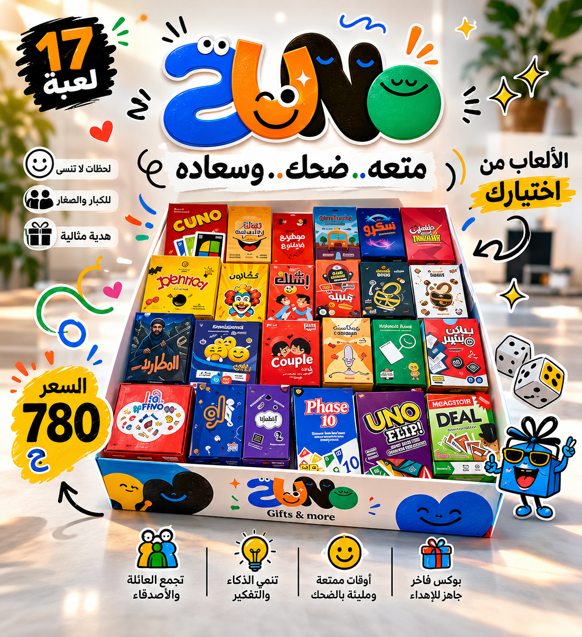 file_000000007fbc7246b4b85cc33330299d
