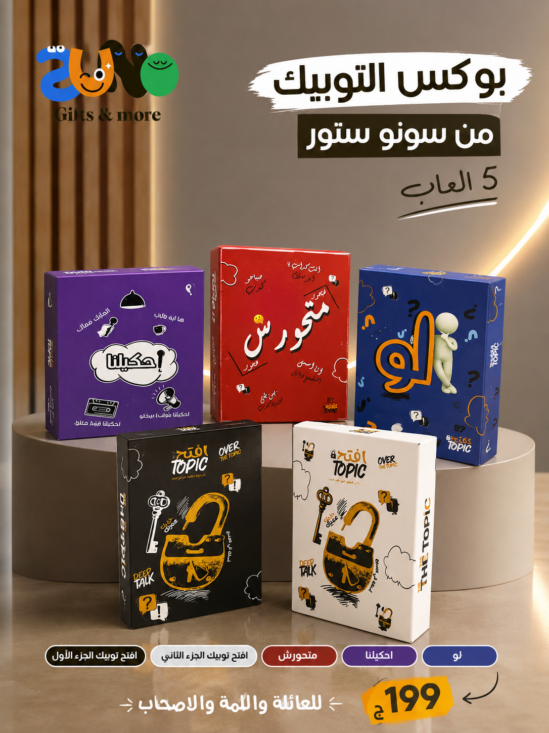 file_00000000b59072438135e8900cd5edfb